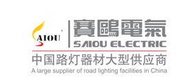 江苏赛鸥电气集团有限公司Logo
