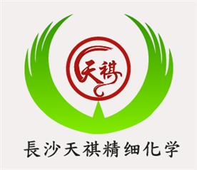长沙天祺精细化学有限公司Logo