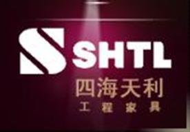 惠州市四海天利工程家具有限公司Logo