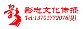上海爱申文化有限公司Logo
