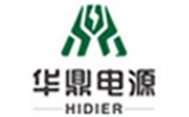 华鼎时代电源（北京）有限公司Logo
