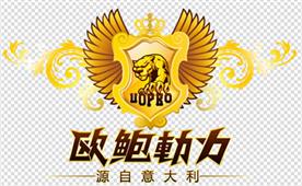 上海歐鲍实业有限公司Logo
