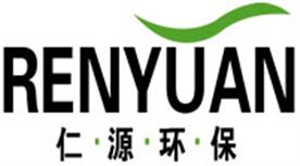 宜兴市仁源环保填料有限公司Logo