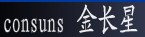 深圳市金长星科技发展有限公司Logo