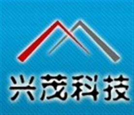 天津兴茂科技有限公司Logo