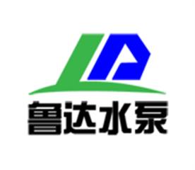 莱芜鲁达水泵设备有限公司Logo