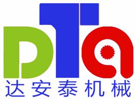 深圳市達(dá)安泰機(jī)械設(shè)備有限公司Logo