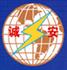 河北诚安防雷器材科技有限公司Logo