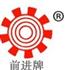 廣西重質碳酸鈣公司Logo