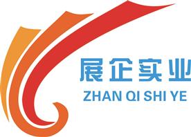 上海展企实业有限公司Logo