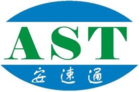 深圳市安速通科技有限公司Logo
