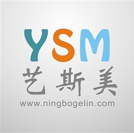 宁波市格林办公隔断有限公司Logo