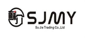 上海苏介贸易有限公司Logo