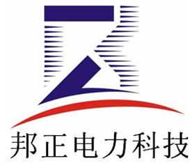 广州邦正电力科技有限公司Logo
