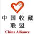 中国收藏联盟Logo