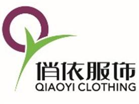 上海俏依服饰有限公司Logo