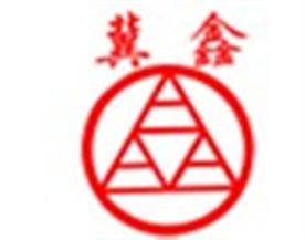 河北昊明橡塑科技有限公司Logo
