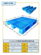 武汉市塑料托盘制造厂家价格低