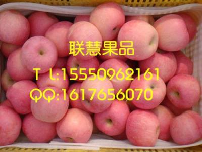 富硒王富硒果品富硒富士
