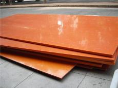 桔红色电木板材质分析 桔黄色电木板批发商
