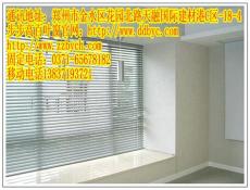 开封铝合金格栅多少钱