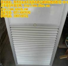 洛阳玻璃百叶窗多少钱一平方