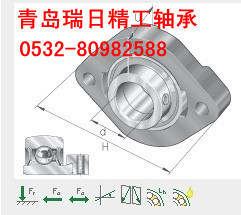 7013A5TYNDBLP4轴承