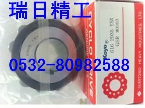 7014CTYDBC7P5轴承