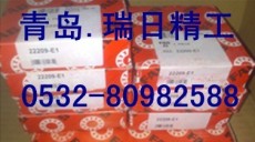 23028CAME4S11轴承