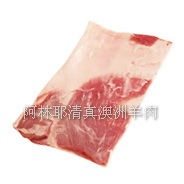 供应进口羊肉 优质进口羊肉 脊排盖