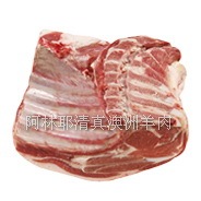 供应清真羊肉 优质清真羊肉 方切肩肉