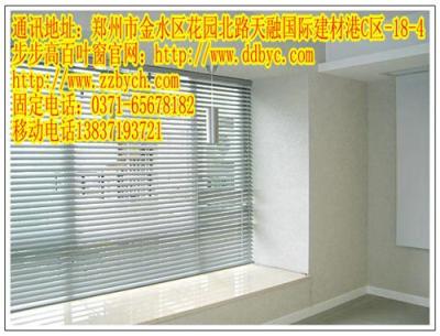 新乡玻璃框内百叶窗