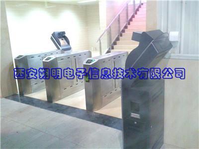 西安朔明虹膜考勤機(jī)SM-802