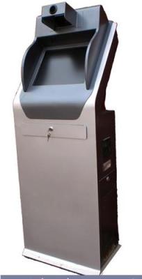 西安朔明虹膜考勤機(jī)SM-802