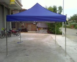 帐篷厂家 专业设计现代化大型制伞