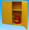 深圳工业安全柜 30加仑黄色安全柜 防火柜