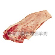 澳洲进口羊肉 粗修米龙 长期供应