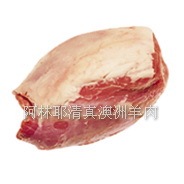 澳洲进口羊肉 进口羊肉 粗修膝圆供应商