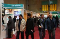 第21届伊朗国际包装印刷工业展
