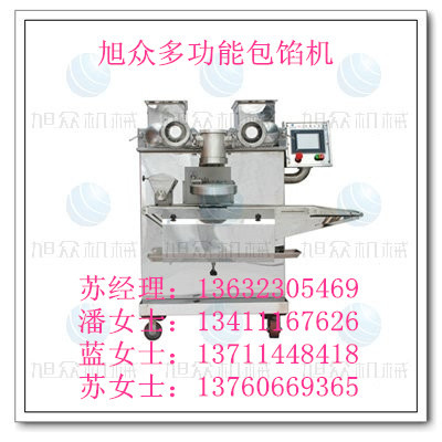 品牌月饼机 多功能包馅机 广州月饼机