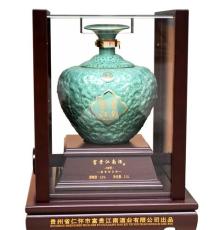 富贵江南酒酱香型白酒商务收藏用酒30年木篮