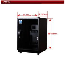 節(jié)能辦公用防潮箱 防潮柜 文件儲藏柜