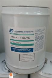 西匹埃CPI-4214-320冷冻油