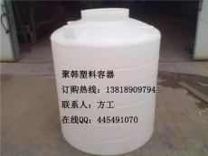 上海1吨塑料水箱 上海1吨PE储罐 上海水塔厂
