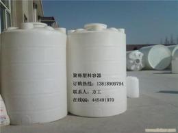 上海3吨塑料水塔 上海3立方水塔 酸碱储罐厂