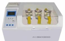 絕緣油介電強度自動測試儀
