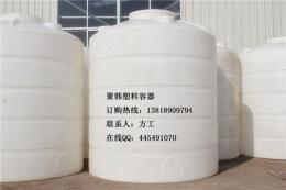 上海4吨塑料水箱/上海4吨PE储罐/上海水塔厂