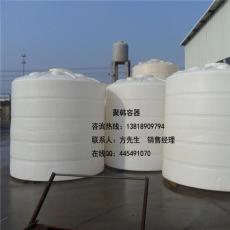 上海5立方水塔 上海5吨酸碱储罐 上海蓄水箱