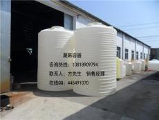 上海8吨PE水箱 上海8吨塑料水塔 上海塑料罐