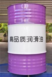 天津工业齿轮油厂家直销 天富力齿轮油品牌